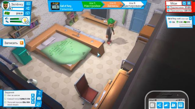 Youtubers life-#7 надо делать больше видео! смотреть онлайн