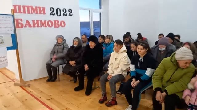 ППМИ-2022 итоговое собрание 2 д.Баимово Баймакского района смотреть онлайн