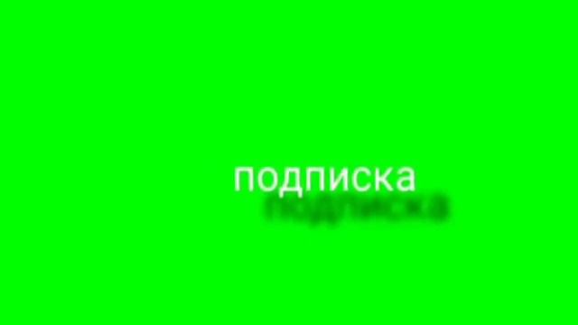 🌼Футаж🌼//🦊 папоротник🦊//🐼 черный и белый🐼//💐с музыкой💐//💮 Ангел Медиум💮 смотреть онлайн