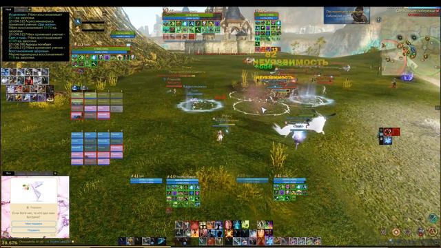 ArcheAge 8.0 | Heal | Оформили переезд на корвус. смотреть онлайн