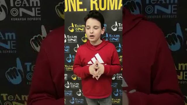 ИГРА ЭМПАТИУМ ДЛЯ ДЕТЕЙ смотреть онлайн