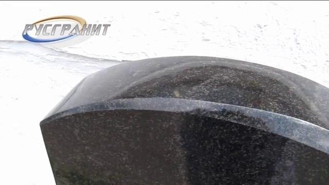 Памятник в виде волны смотреть онлайн