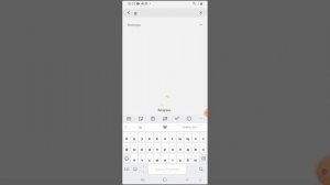 как взять видео из статуса вотсап