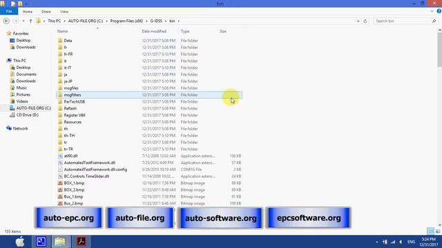 How to install ISUZU G-IDSS II + Update [05.2017] смотреть онлайн