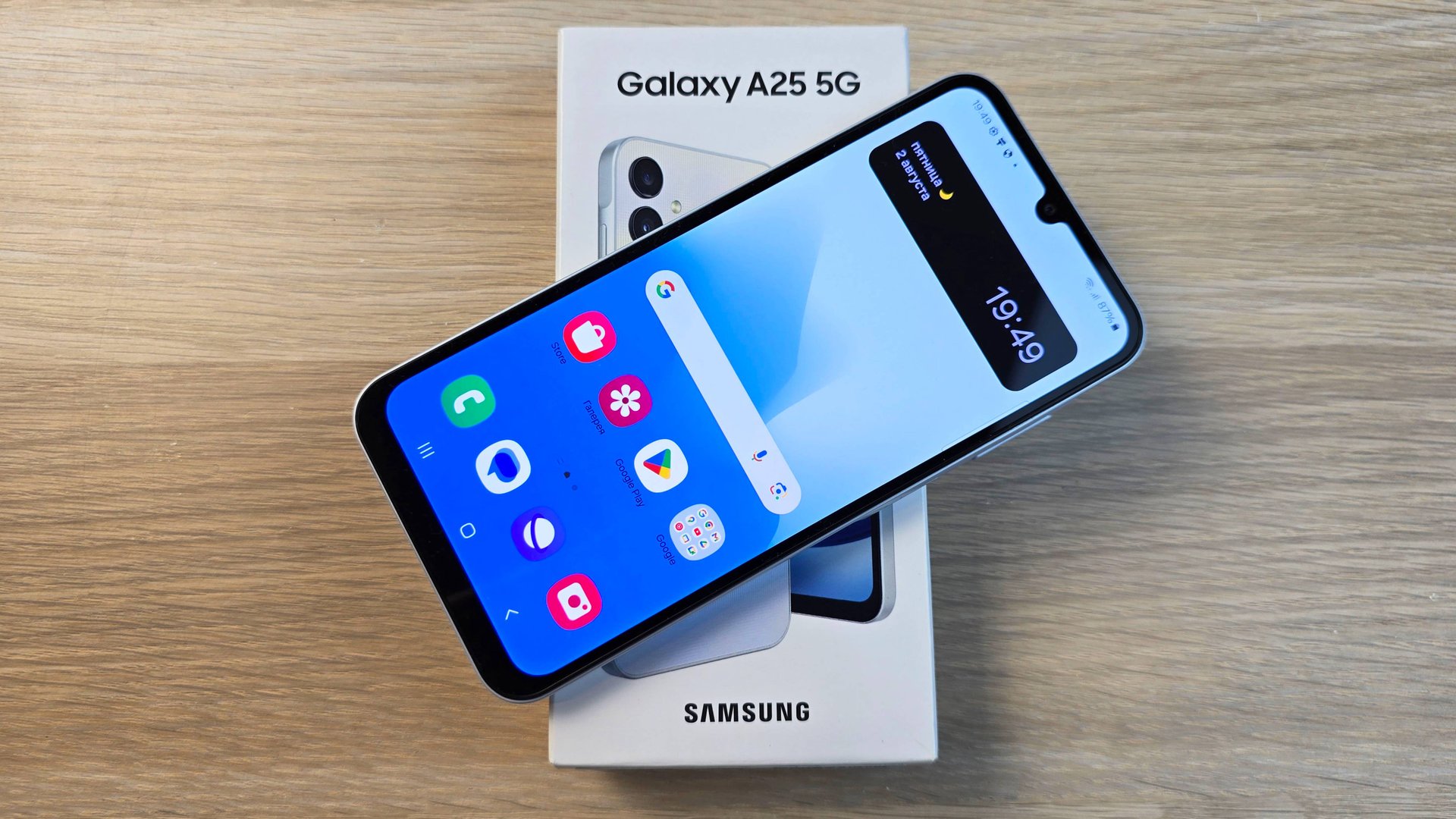 SAMSUNG GALAXY A25 - 5 ПЛЮСОВ И МИНУСОВ ТЕЛЕФОНА! смотреть онлайн