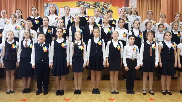 Хоровой коллектив 