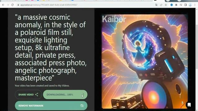 Как оживить картинку. Просто! Приложение kaiber для анимации картинки смотреть онлайн