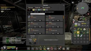 Will To Live Online. Тоннели. Небольшой гайд. Плюс плюшки, секреты, подсказки.