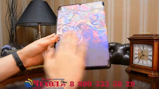 Фирменный необычный чехол для iPad Pro 10.5 тематика книга смотреть онлайн