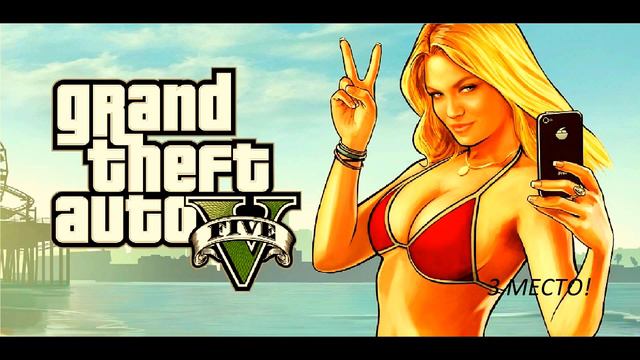 ТОП 5 САМЫХ ЛУЧШИХ ИГР НА PS4 смотреть онлайн