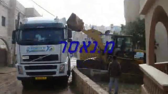 מ.נאסר 2 смотреть онлайн