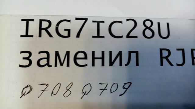 Телевизор плазменный LG 42PT350 не включается смотреть онлайн