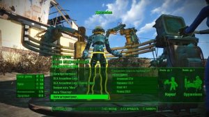Fallout 4 Часть 120 Делаю робомозгу  Джезебел новое тело, обустраиваю Сенкчуари