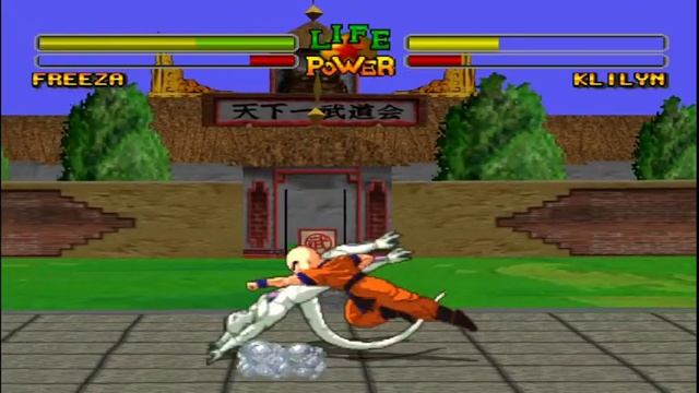 DRAGON BALL Z: Ultimate Battle 22 - Tenkaichi Budoukai смотреть онлайн