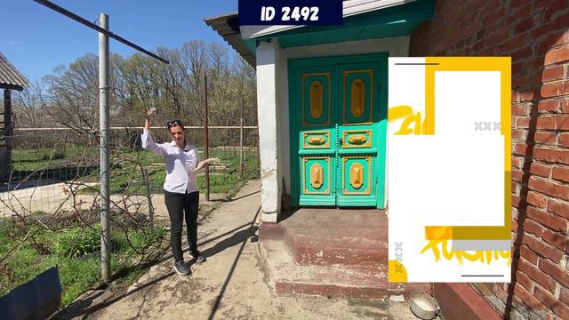 Домик на юге с большим земельным участком в элитном городе Краснодарского края. id 2492 смотреть онлайн