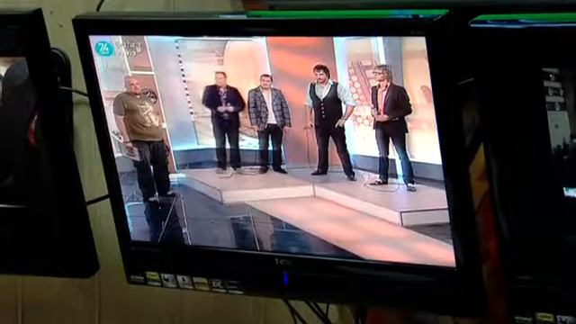 СУРГУТ 24 смотреть онлайн