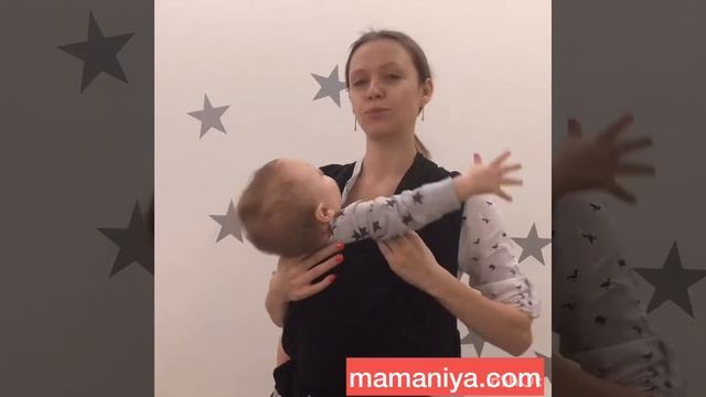 Слинг шарф. Простой крест. смотреть онлайн