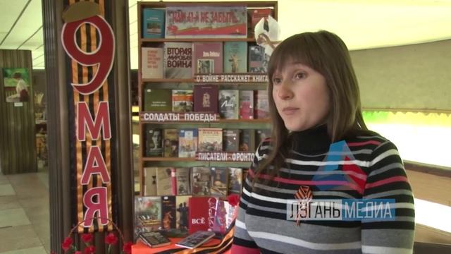 Нам 41-й не забыть смотреть онлайн