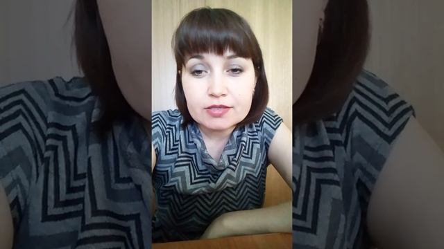Советы для тех,кто хочет чего -то добиться в жизни смотреть онлайн