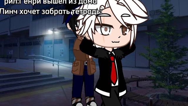 •х•ль ты пялишь?! •Егор Линч• смотреть онлайн