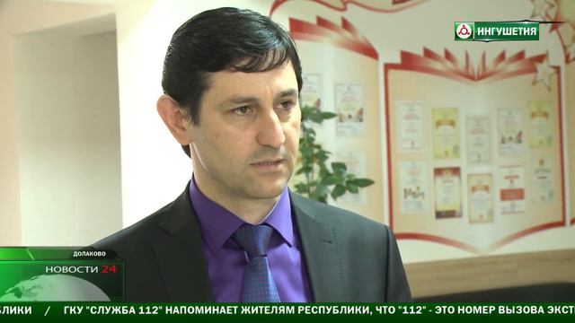 Сход граждан в с.п. Долаково. смотреть онлайн