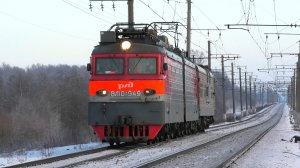 ВЛ10У-949 с вагоном - дефектоскопом