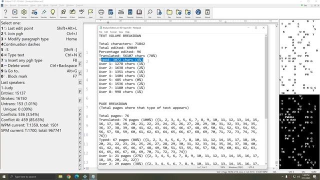 Python Plugin: Analyze Editors смотреть онлайн