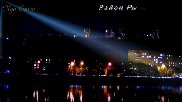 Любимый город смотреть онлайн