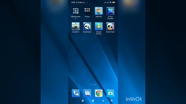 Как поменять иконку игры или приложения на Android смотреть онлайн