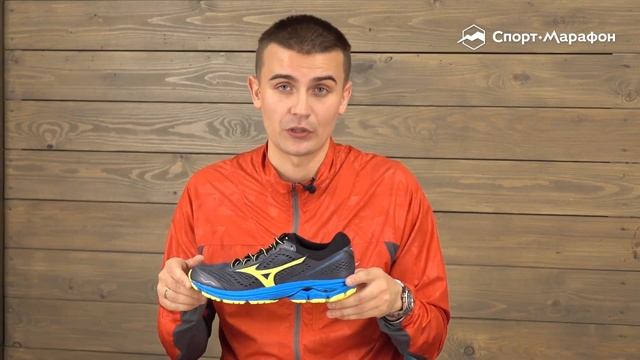 Кроссовки Mizuno Wave Rider 22. Обзор смотреть онлайн