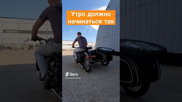 Днепр МТ-9. Лучшее начало дня #ретроцикл #реставрациямотоцикла #Днепр #мотоцикл смотреть онлайн