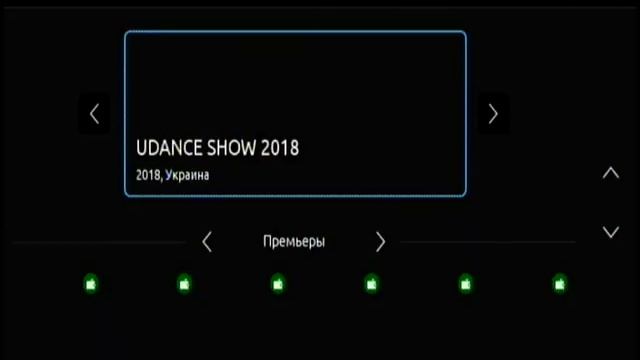 Портал DrVao Mod вместо приложений от инфомира смотреть онлайн