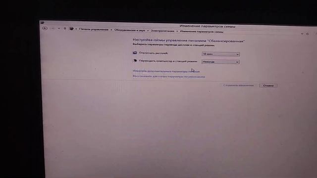 КАК УВЕЛИЧИТЬ СКОРОСТЬ ИНТЕРНЕТА И ПРОИЗВОДИТЕЛЬНОСТЬ АДАПТЕРА смотреть онлайн