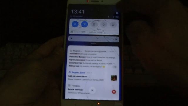 Как удалить приложение COVID-сатаны с XIAOMI и любого телефона на андройд смотреть онлайн