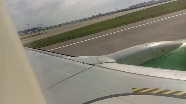 Посадка самолета Норильск - Екатеринбург смотреть онлайн