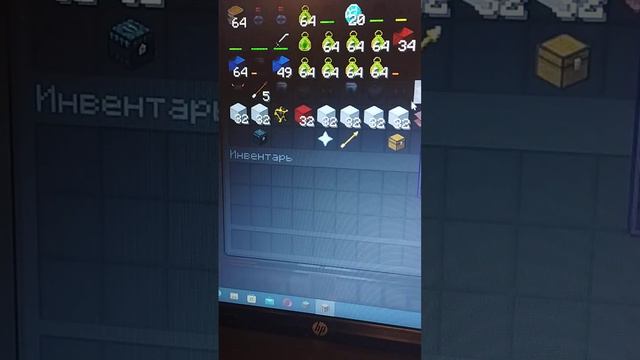 заработал за 3 минуты 1 миллион 300 тысяч и я вам это покажу! play.funtime.su смотреть онлайн