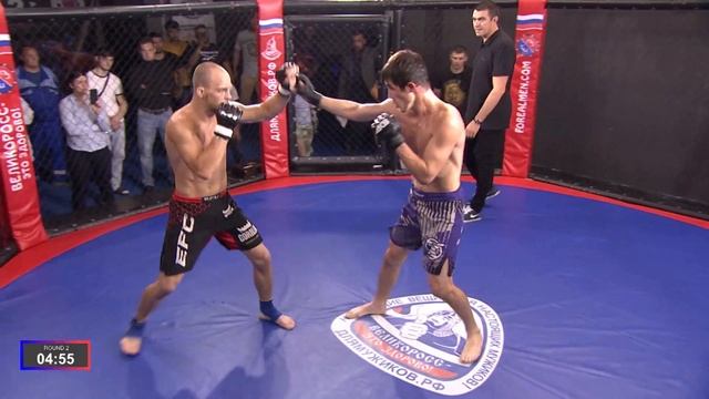Валерий Рыбаков vs Михаил Кузнецов. Кубок Великоросса по БС и ММА, посвященный Дню ВДВ. смотреть онлайн