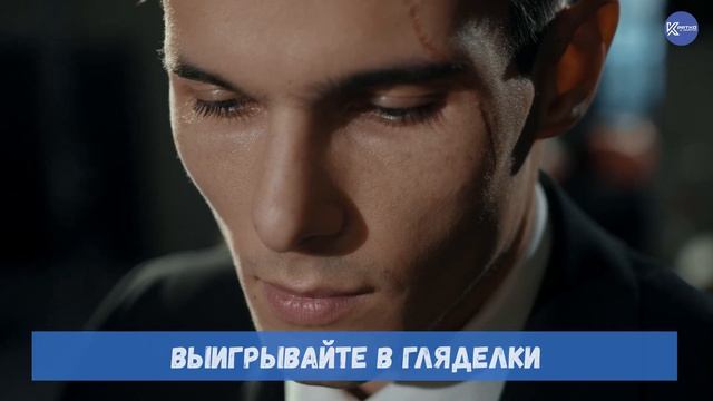 5 способов стать более уверенным в себе смотреть онлайн