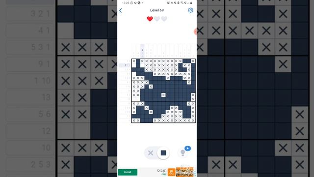 nonogram puzzle level 69 смотреть онлайн