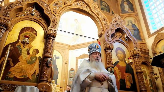 О. Иосиф. О. Понтия память. смотреть онлайн
