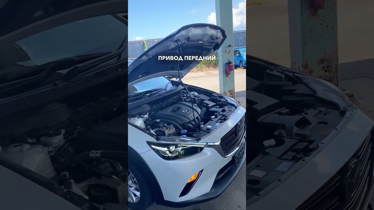 2020 MAZDA CX-3 смотреть онлайн