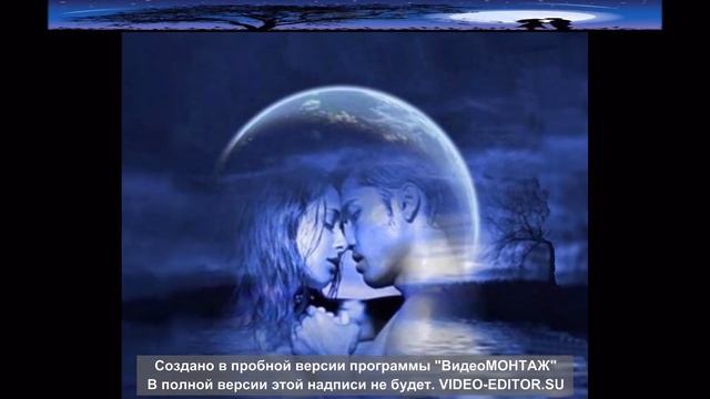 Милая, не бойся я не груб смотреть онлайн