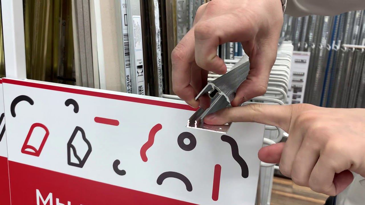 АЛЮМИНИЕВЫЙ СОСТАВНОЙ ПОРОГ PROGRESS 101225ММ смотреть онлайн