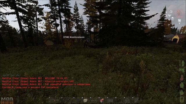 Arma 2: DayZ Origins | Урвали куш [#13] смотреть онлайн