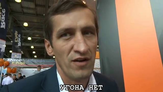 iDatalink смотреть онлайн