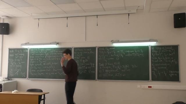 Пирковский А.Ю. Functional Analysis 2, 10.02.2023 смотреть онлайн