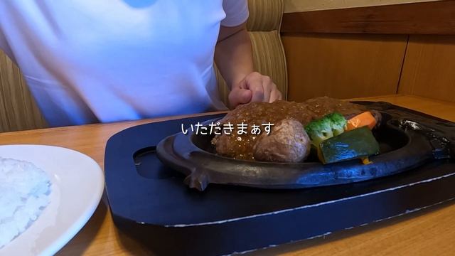 【Z900RS CAFE】#10 バイク旅 DAY3 静岡最後に向かった場所 смотреть онлайн