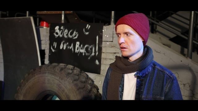 Никита Греков - актер / Кто ты? смотреть онлайн