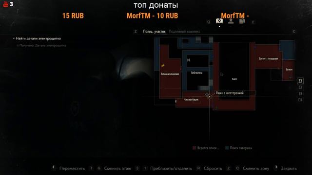 ПРОХОЖДЕНИЕ:Часть 5:RESIDENT EVIL 2 REMAKE: смотреть онлайн