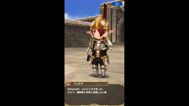 Final Fantasy Grandmasters - Adding Friends & J Rank Summon English Commentary - Let's Play Part 8 смотреть онлайн